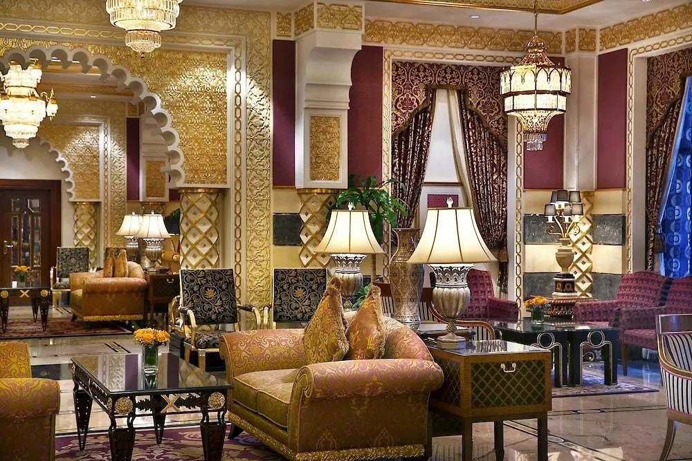 Waldorf Astoria Jeddah - Qasr Al Sharq Hotel