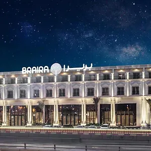 Braira Al Nakheel Hotel Riad