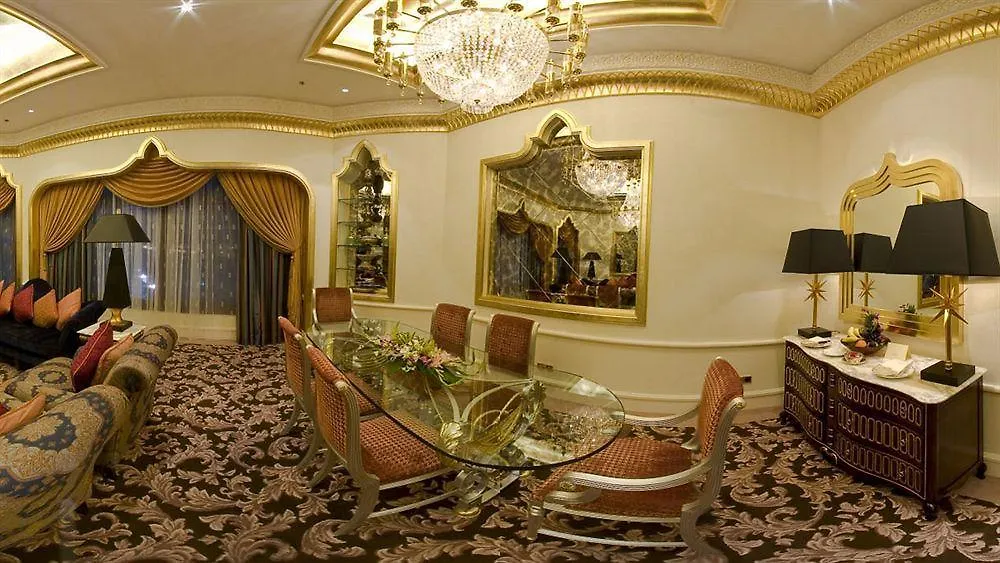 Hotel Waldorf Astoria Jeddah - Qasr Al Sharq
