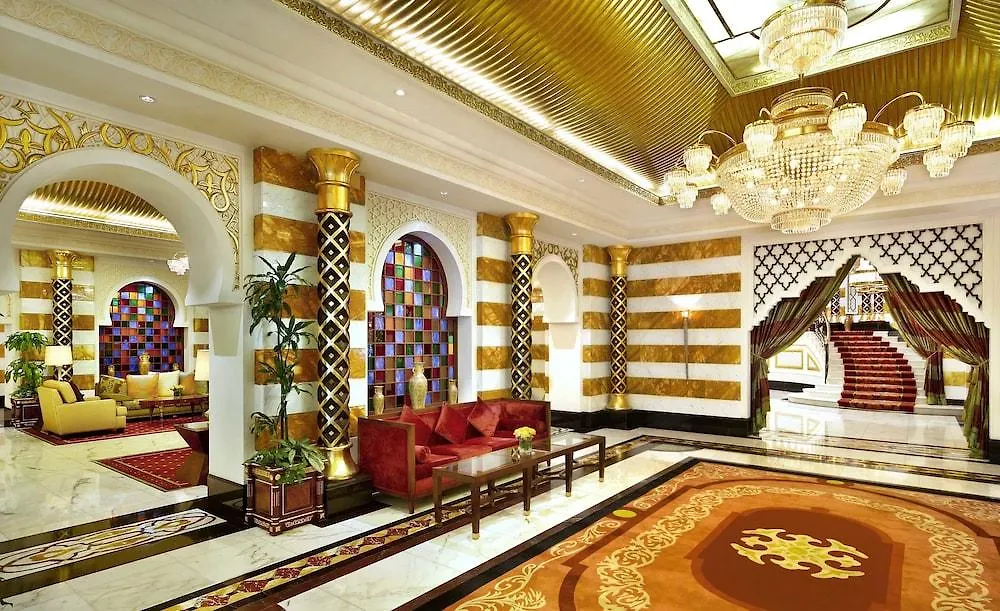 Hotel Waldorf Astoria Jeddah - Qasr Al Sharq 5*,  Arabia Saudí