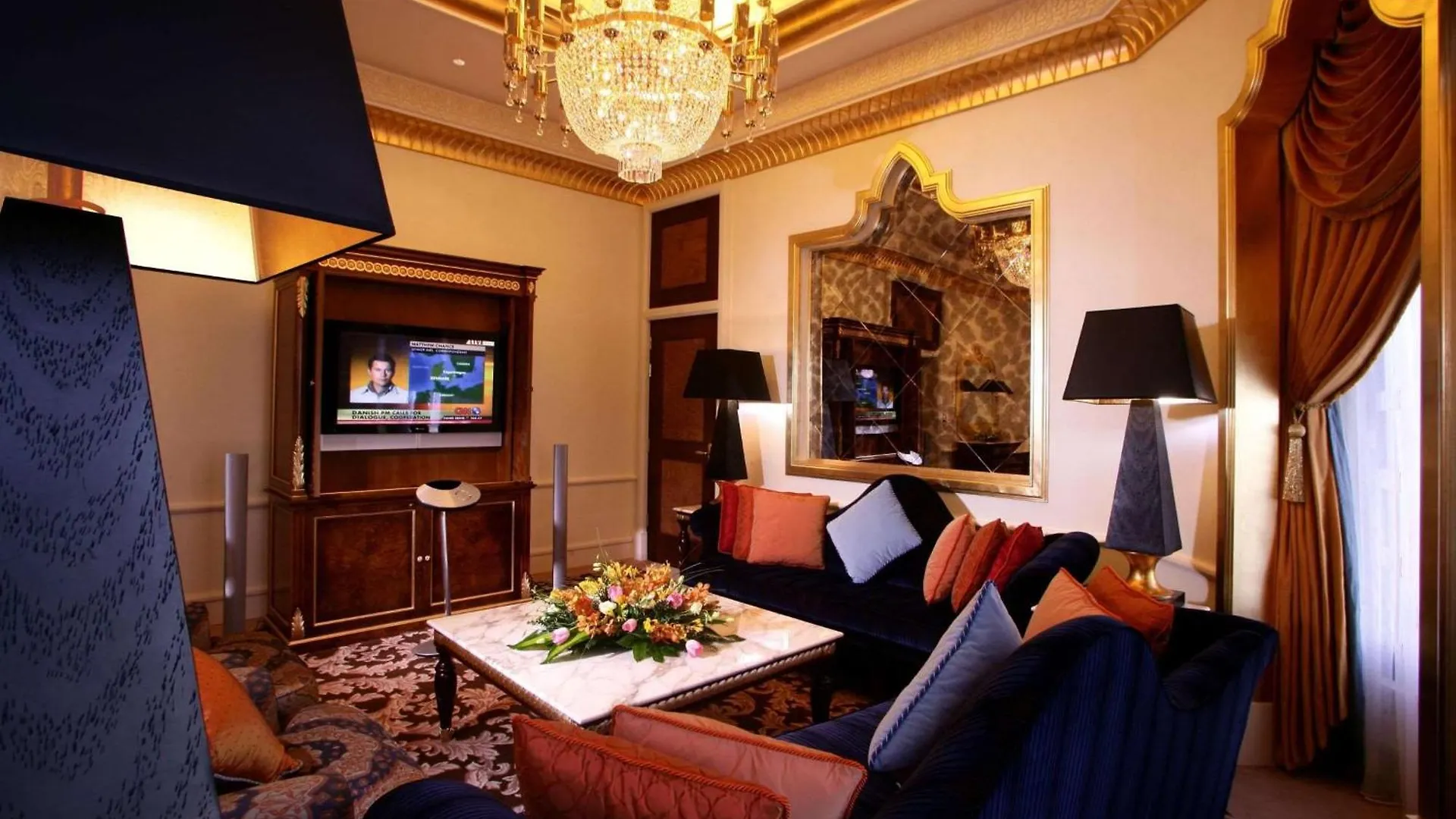 Waldorf Astoria Jeddah - Qasr Al Sharq Hotel