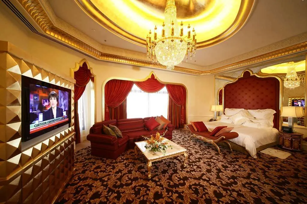 Hotel Waldorf Astoria Jeddah - Qasr Al Sharq