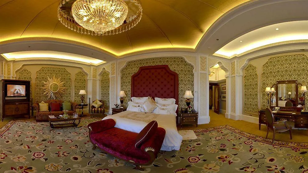 Hotel Waldorf Astoria Jeddah - Qasr Al Sharq