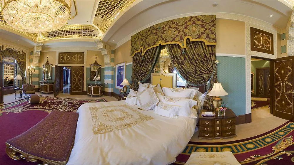 Hotel Waldorf Astoria Jeddah - Qasr Al Sharq